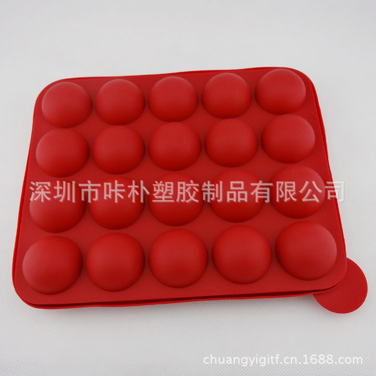 小丸子圆形蛋糕模