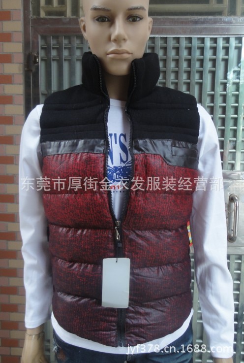 【2013新款男装厂家直销红色 <em>30元</em>男士<em>棉马甲</em>