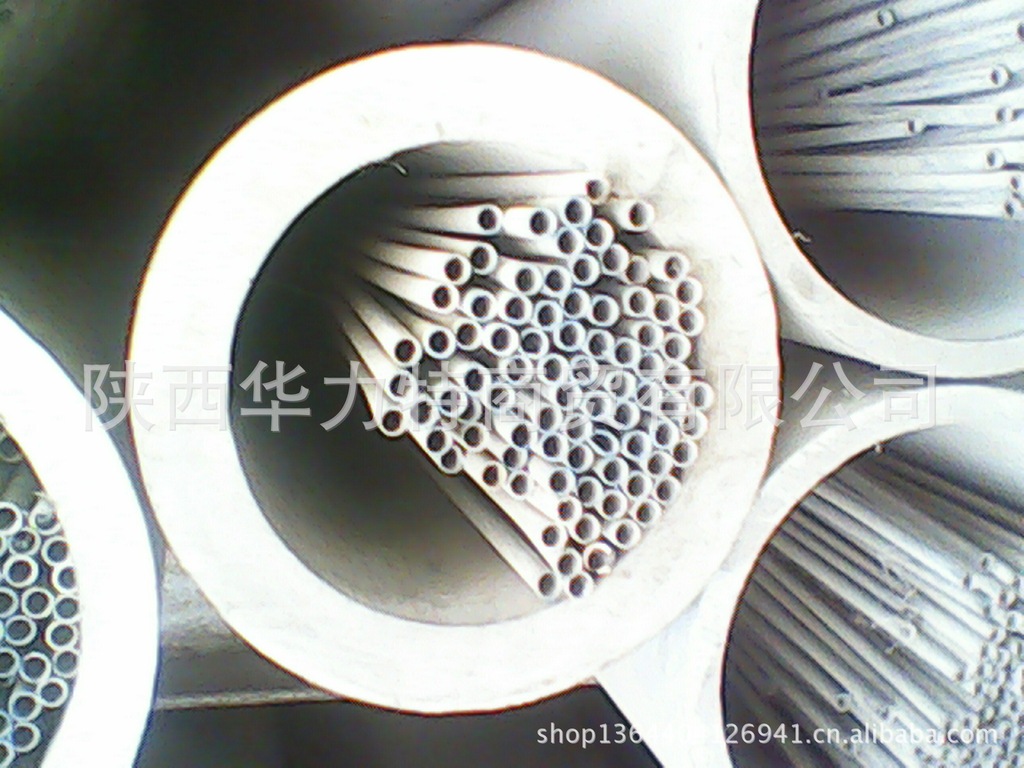 IMG_20130418_142410540