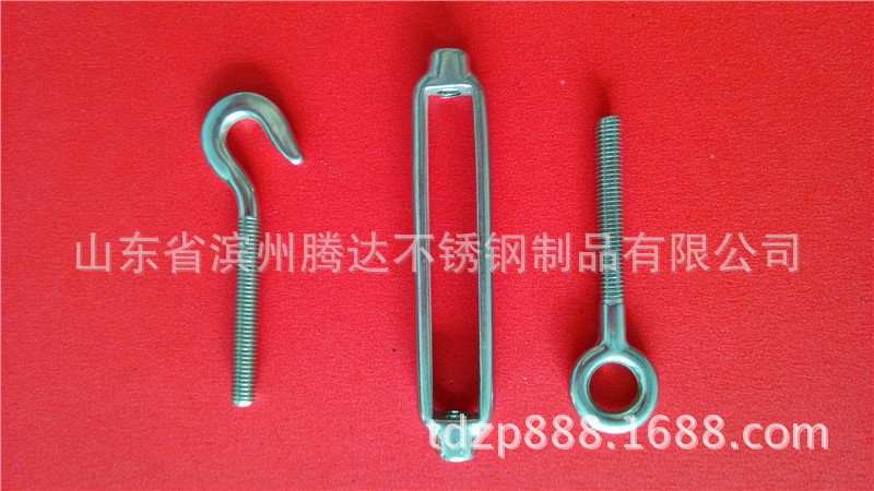 IMG_20131112_100535 - 副本