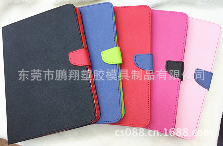 20130721_135231_副本