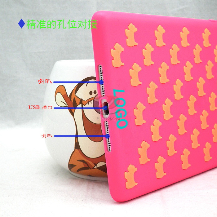 YT-S1088 小狗系列-iPadmini￥13
