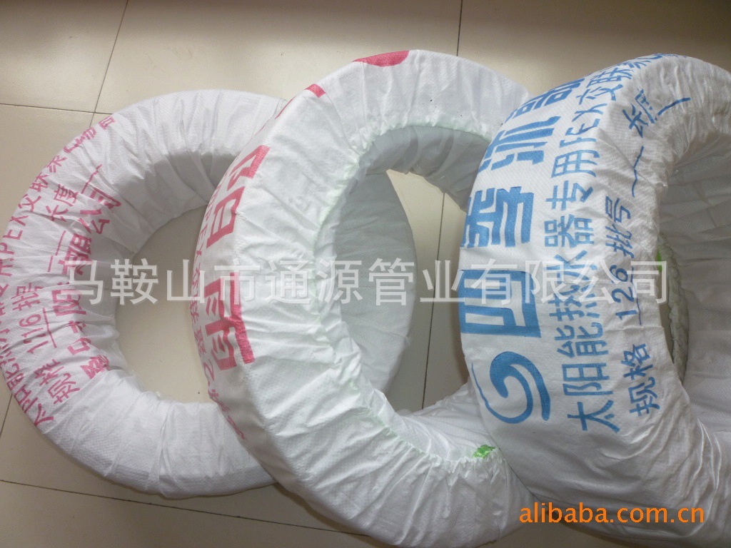 三通-华阳太阳能热水器专用管-三通尽在阿里巴