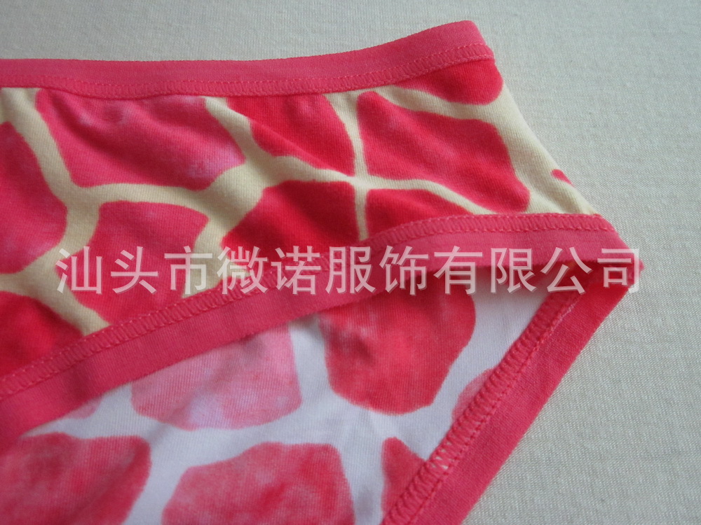 【豹纹印花 <em>女士三角形内裤</em> 1229#】价格,厂家