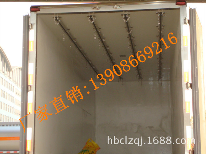 冷藏车肉钩_副本