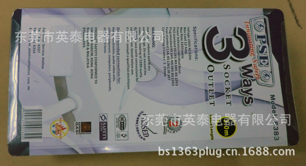 CIMG0892