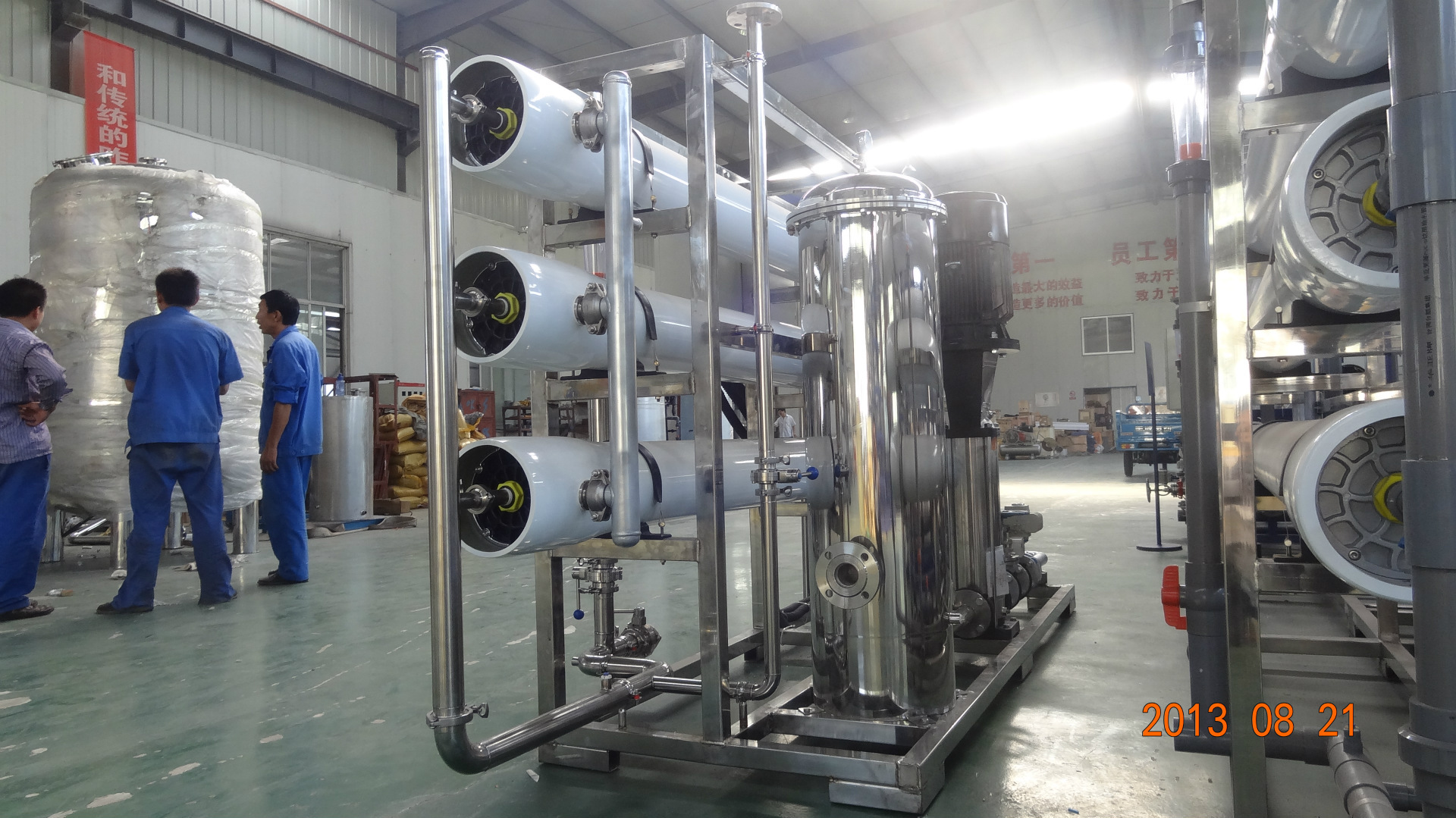 79反渗透9吨不锈钢