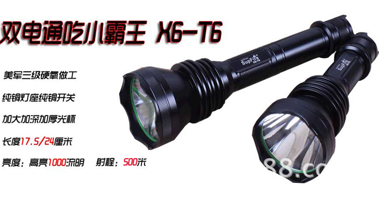 【经验分享】 淘宝店如何做个好客服