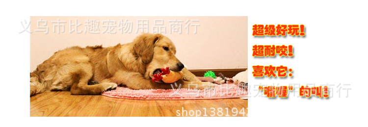 QQ截圖20130805135238