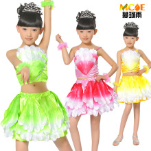 找相似款-六一发型演出服幼儿舞蹈服男童舞蹈图片拖复古台t旗袍尾儿童图片