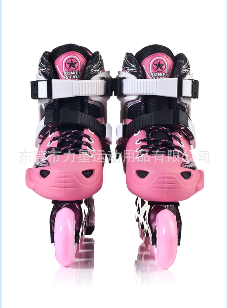 LS-866 高级儿童平花鞋 俱乐部首选鞋款