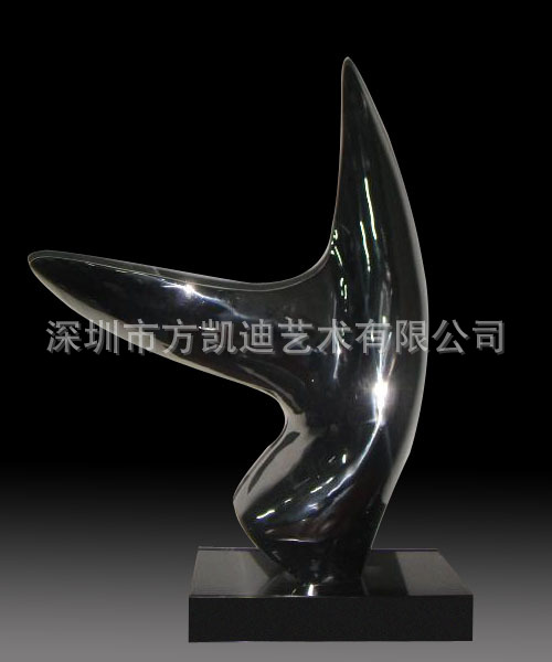 NVW-SS106 700x300x400mm