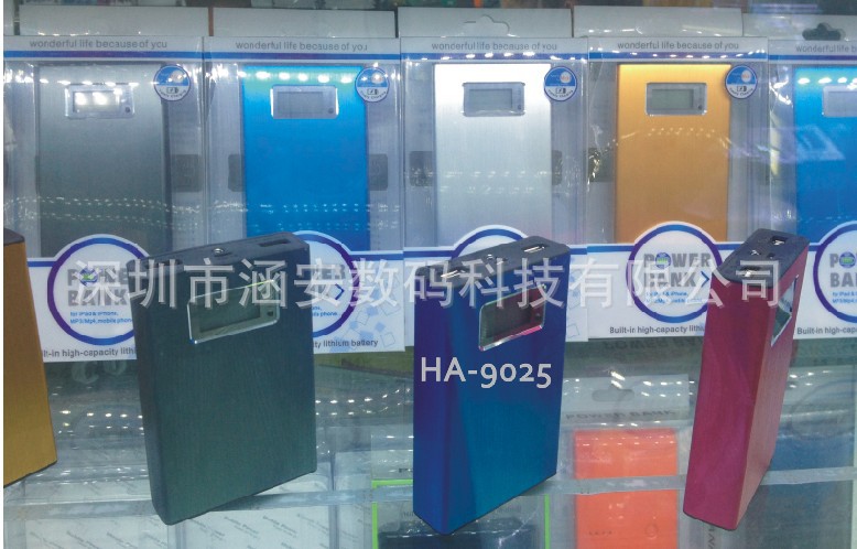 QQ截图20130510112254