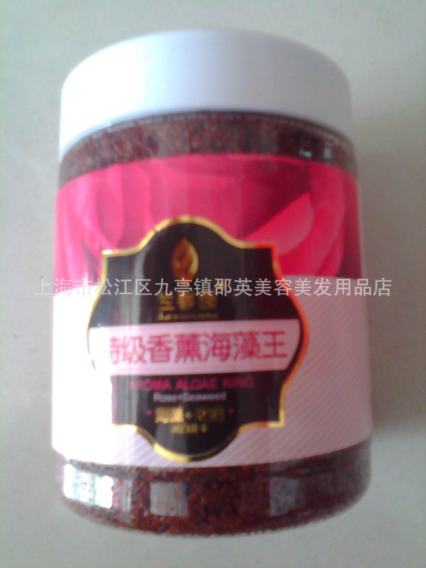 YP20130904150915248