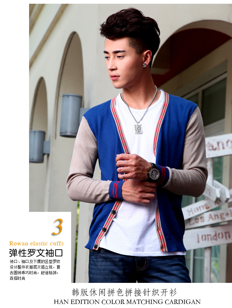 批发采购<em>毛衣</em>、<em>针织衫</em>、毛线<em>背心-毛衣男</em> 韩版