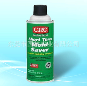 QQ截图20130428101748