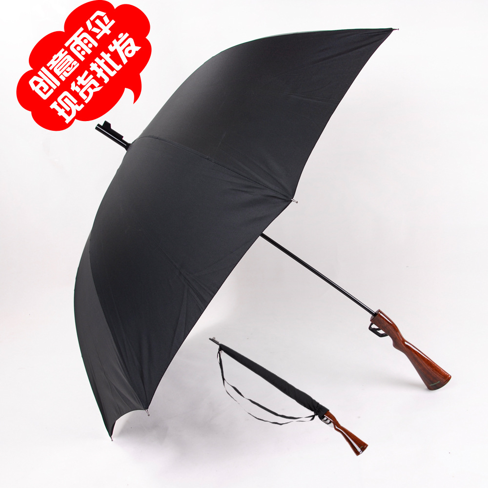 雨具厂家现货供应创意雨伞批发一年内免费维修