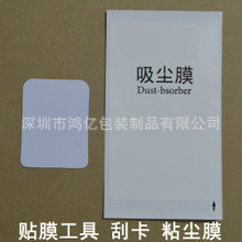 T1wdqAXplcXXXXXXXX_!!0-item_pi