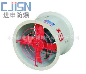 CBF(BAF)系列隔爆型防爆轴流风机