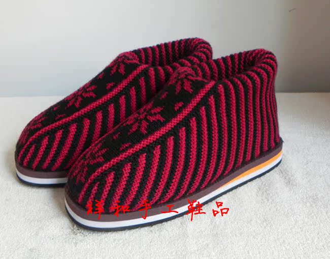 【手工毛线马口中帮棉鞋毛线帮批发多色(方格