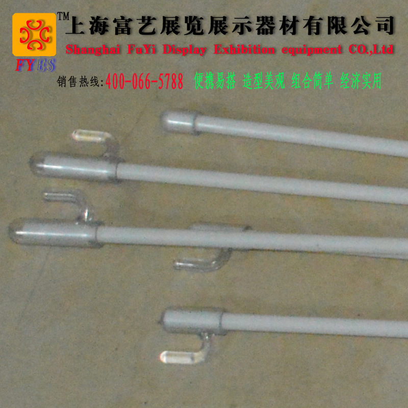 透明X架连接件细节图