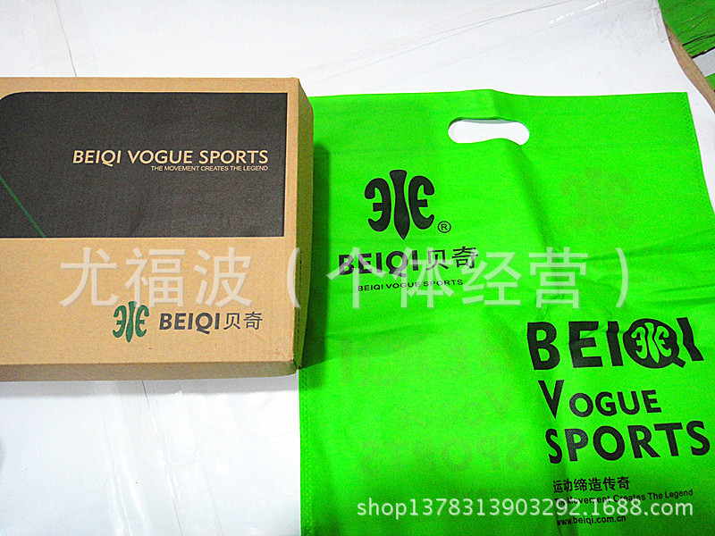 DSC01463_副本