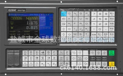 GSK980TB2系统