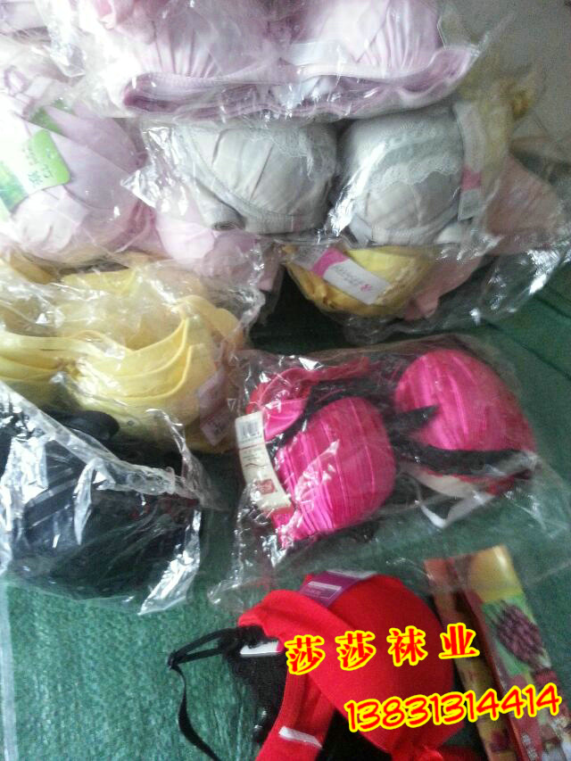 【糖果色<em>文胸</em> 库存文胸 甩货文胸 <em>地摊文胸</em> <em>便宜</em>