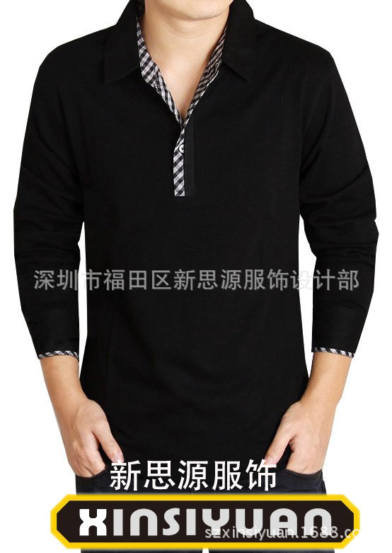 秋冬长袖T恤xsy1301-3