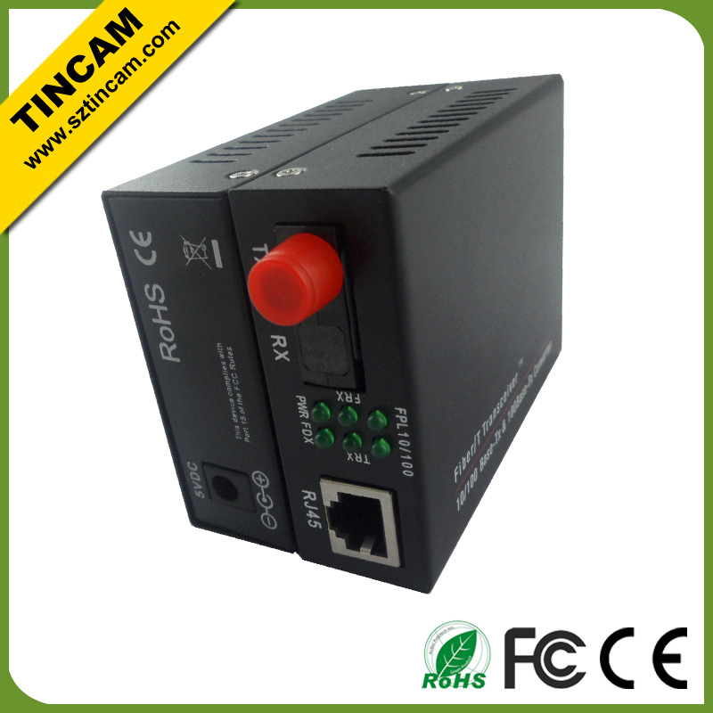 media converter FC single fibe