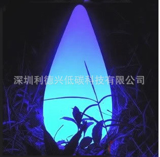 QQ截图20131129143458