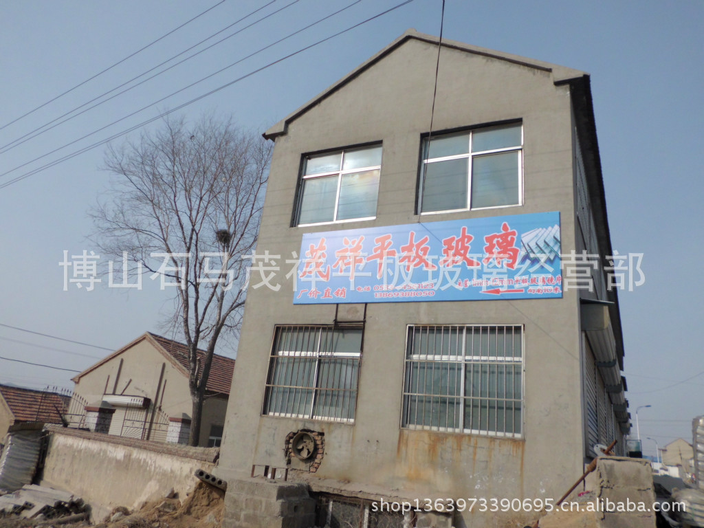 法 平板玻璃价格及生产厂家[博山石马茂祥平板