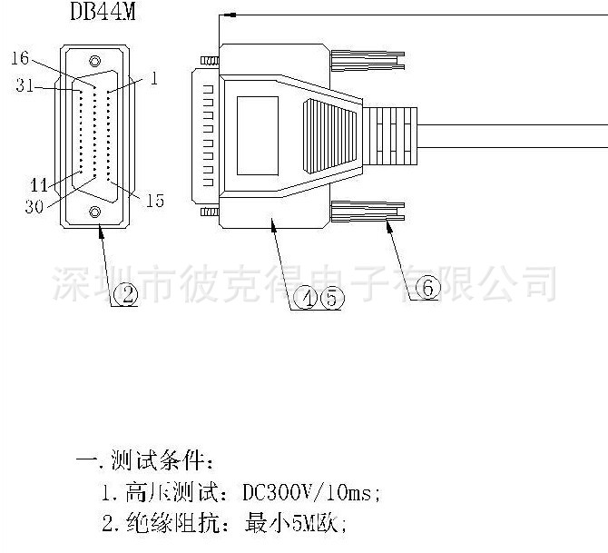 QQ图片20131216203036