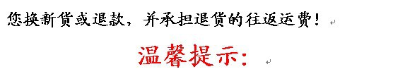 收货2