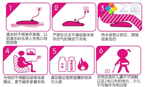 img_201111211832299239