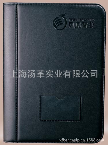 2012430111924