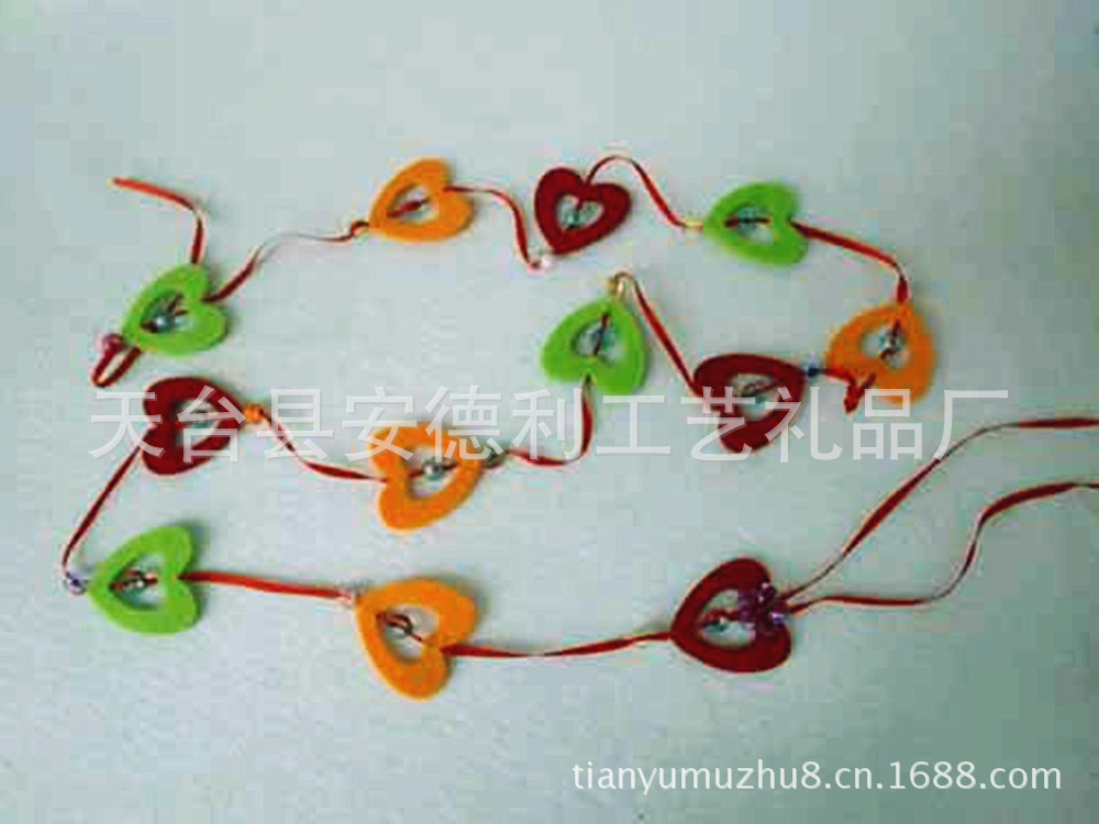 挂件10