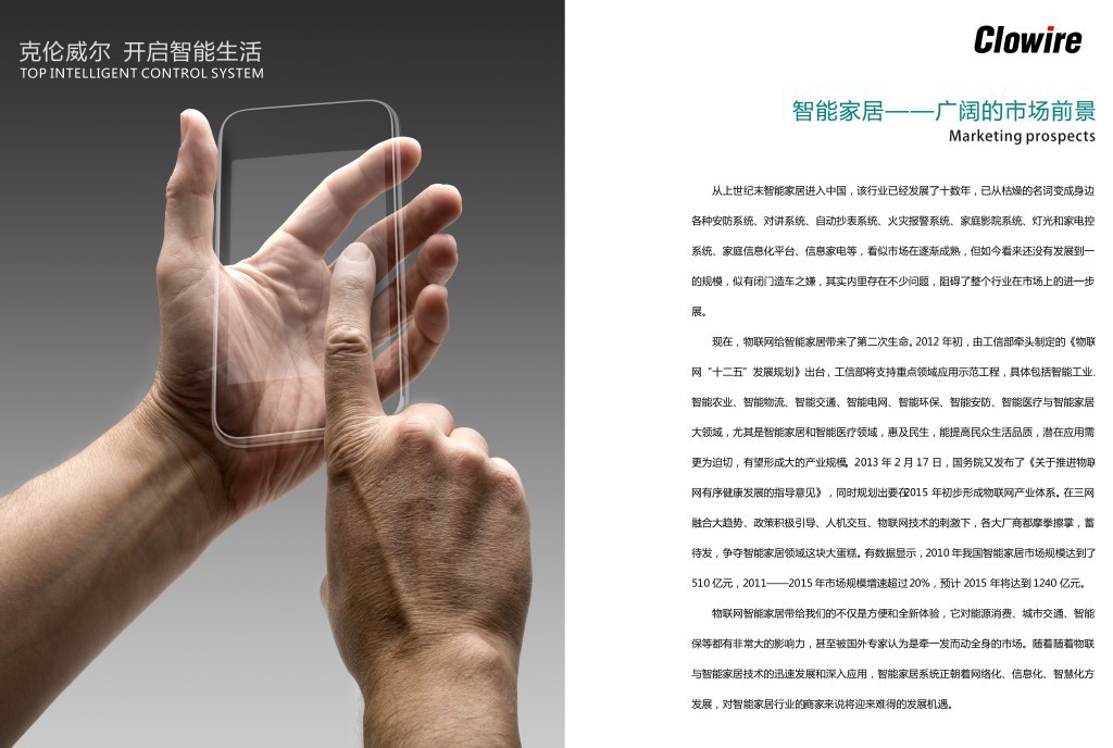 c38ddea8ac7c397ed84c54dd7aa033