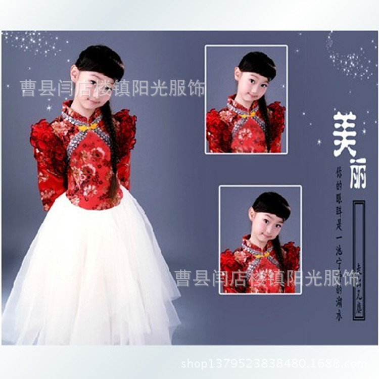 厂家直销 古典 <em>女童演出服装</em> 礼服 古筝服 大合