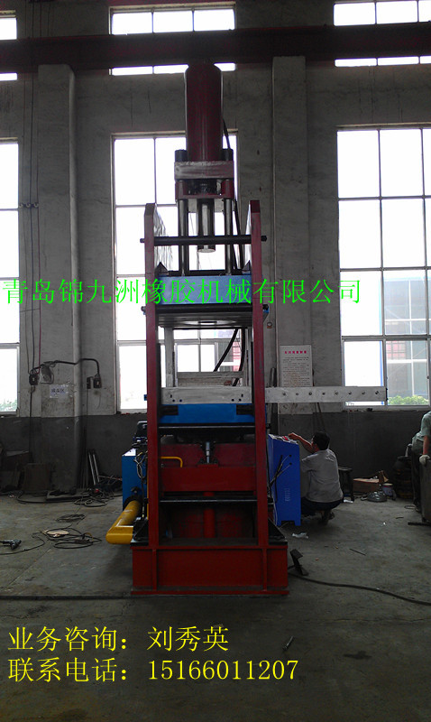 框式注胶�? height=