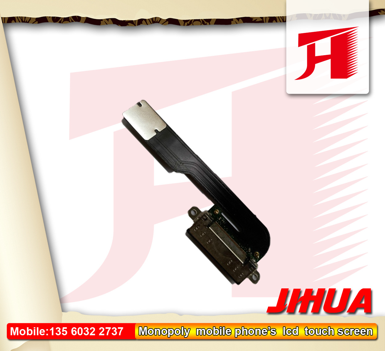 苹果平板电脑 原装全新ipad3 返回键 new ipad