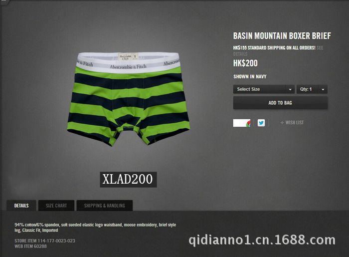 XLAD200