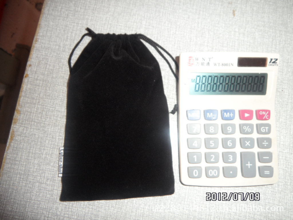 d8328a4860d1d4928abc092f485fe3