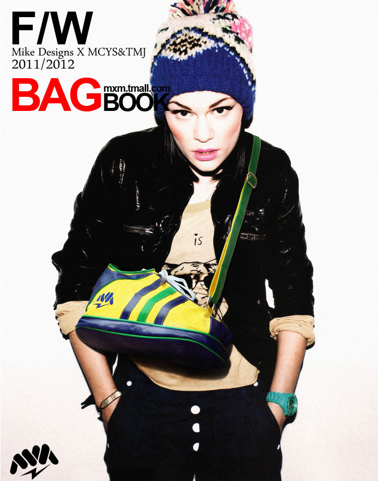 MM木村原宿<em>八妹</em>同款鞋子单肩斜挎包便携个性