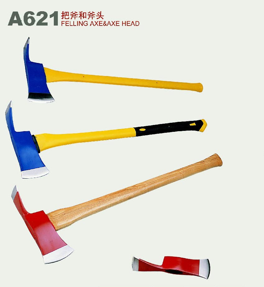 A621 镐斧