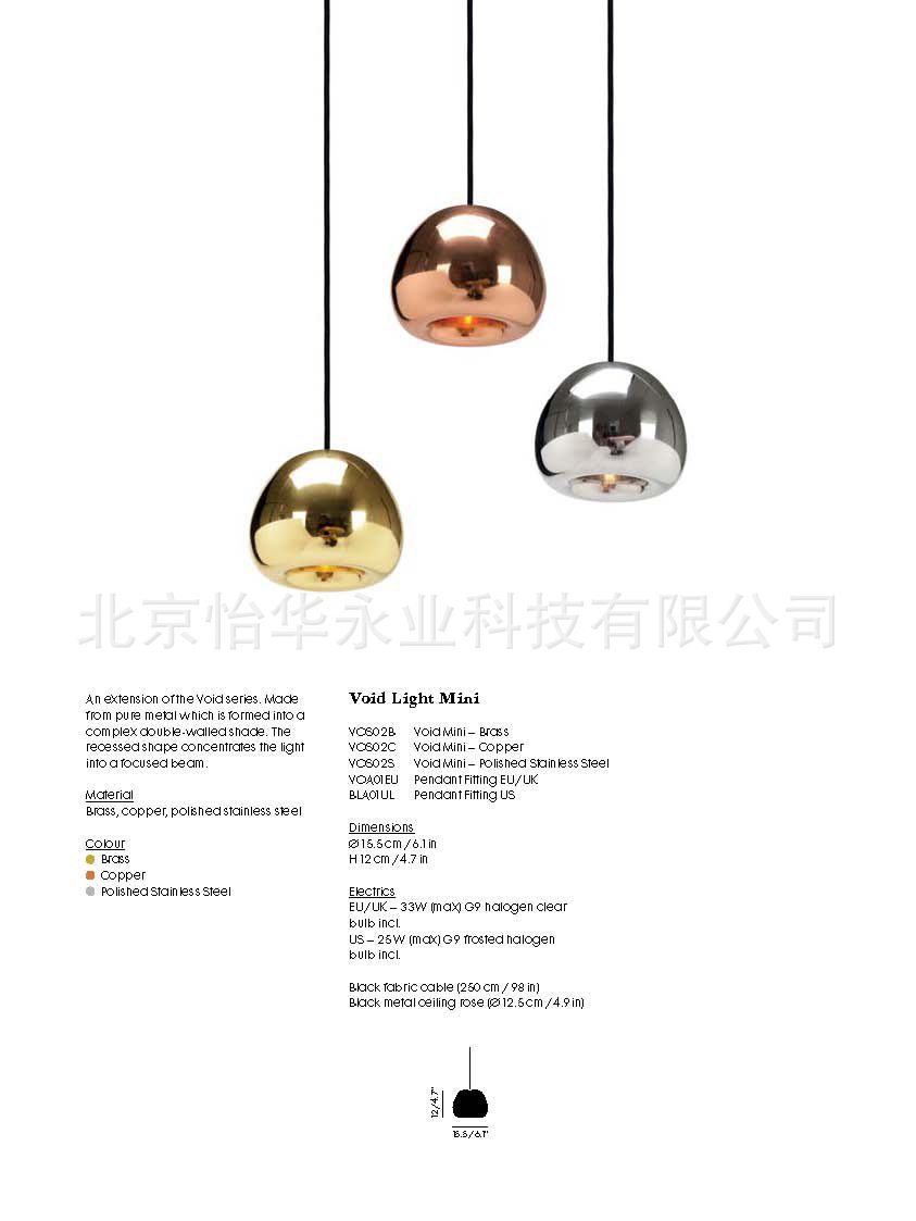 TOM-DIXON Light Mini参数图