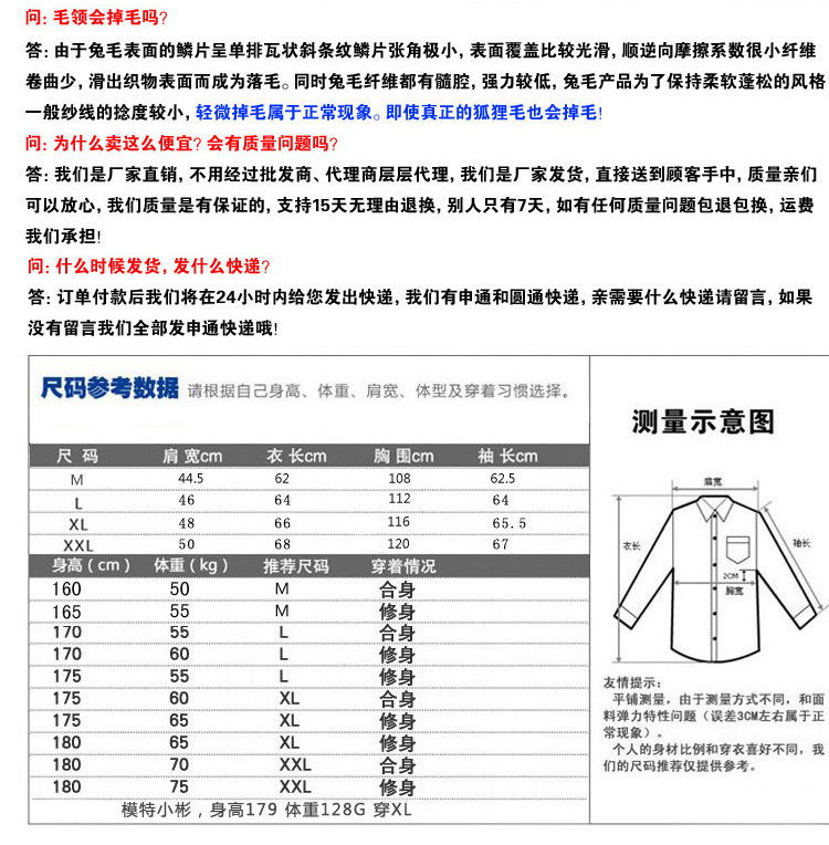 未標題-2副本_16