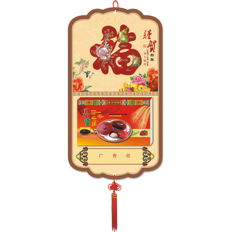 圖片7
