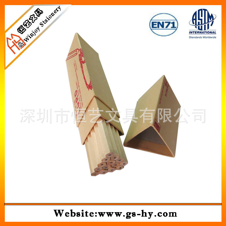 三角牛皮纸筒装铅笔1