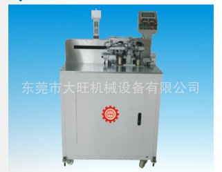 全自动双端沾锡机